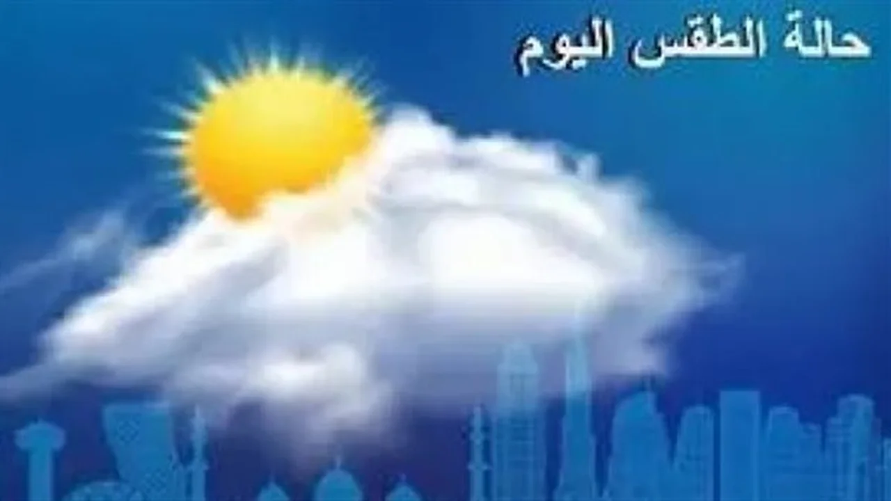 الأرصاد تحذر من أمطار غزيرة خلال ثاني أيام الصيف في البلاد